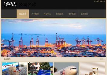 经济型成品案例站No:8781