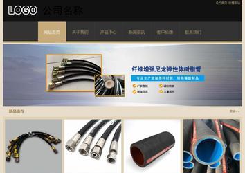 经济型成品案例站No:8781