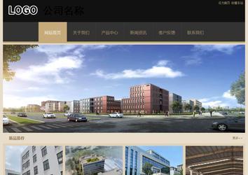 经济型成品案例站No:8781