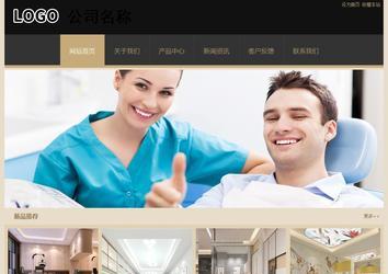 经济型成品案例站No:8781