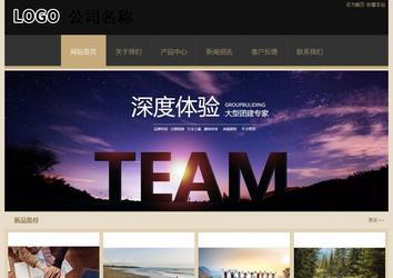 经济型成品案例站No:8781