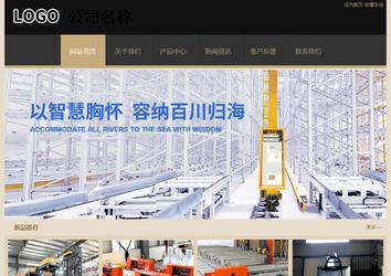 经济型成品案例站No:8781