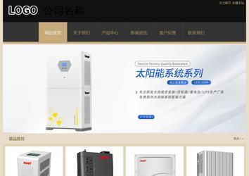 经济型成品案例站No:8781