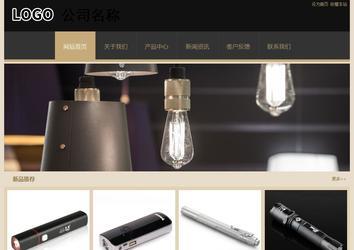 经济型成品案例站No:8781