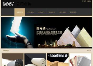 经济型成品案例站No:8781