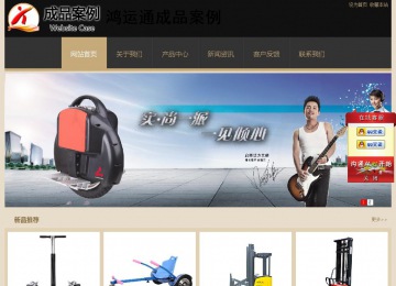 经济型成品案例站No:8781