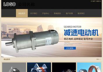 经济型成品案例站No:8781