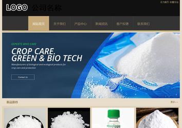 经济型成品案例站No:8781