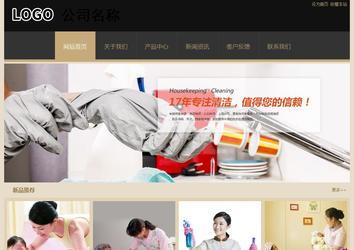 经济型成品案例站No:8781