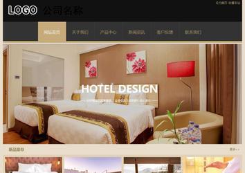 经济型成品案例站No:8781