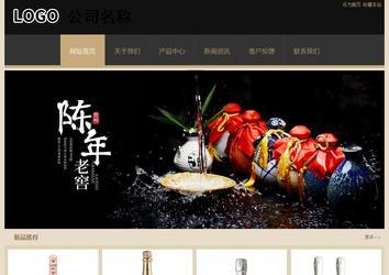 经济型成品案例站No:8781