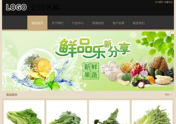 经济型成品案例站No:8781