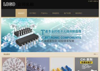 经济型成品案例站No:8781