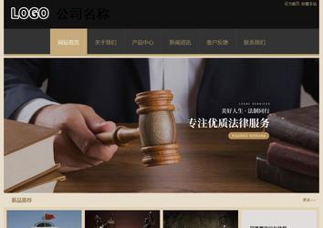 经济型成品案例站No:8781