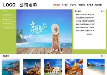 经济型成品案例No:8782