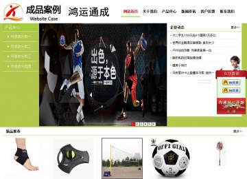 经济型成品案例No:8782