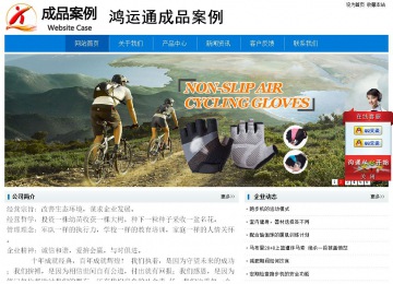 经济型成品案例No:8783