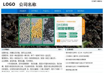 经济型成品案例No:8783