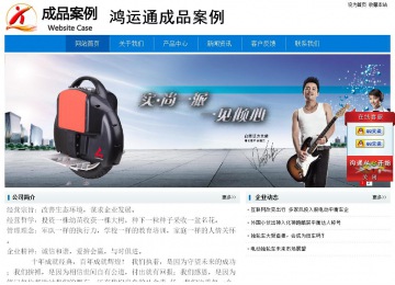 经济型成品案例No:8783