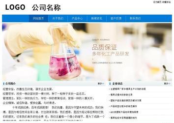 经济型成品案例No:8783