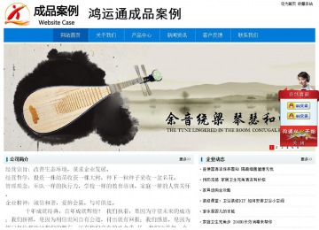 经济型成品案例No:8783