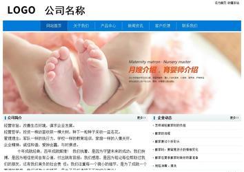 经济型成品案例No:8783