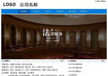 经济型成品案例No:8783