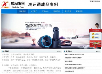 经济型成品案例No:8783