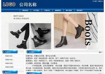 经济型成品案例站No:8785