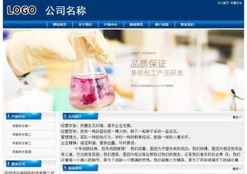 经济型成品案例站No:8785