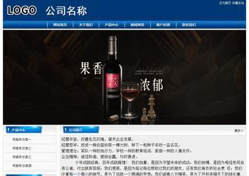 经济型成品案例站No:8785