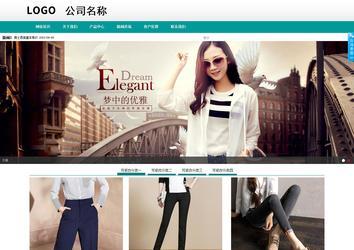 商务型成品案例No:8787