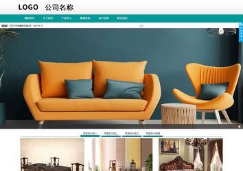 商务型成品案例No:8787