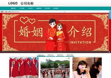 商务型成品案例No:8787