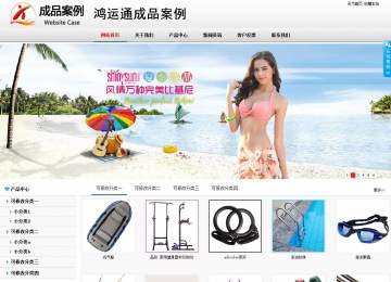 商务型成品案例No:8791