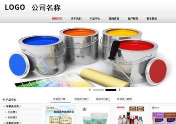 商务型成品案例No:8791