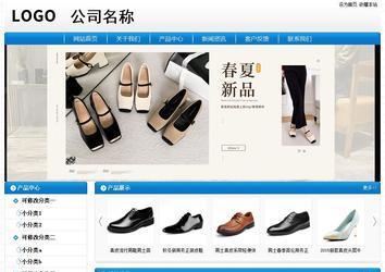 经济型成品案例No:8807