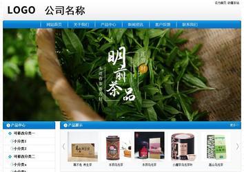 经济型成品案例No:8807