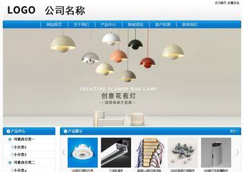 经济型成品案例No:8807