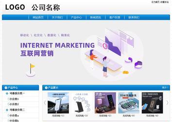 经济型成品案例No:8807