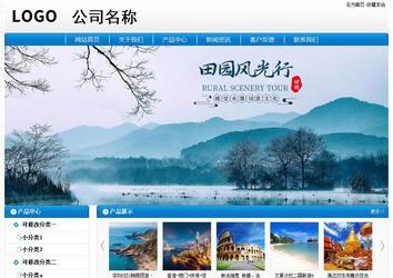 经济型成品案例No:8807