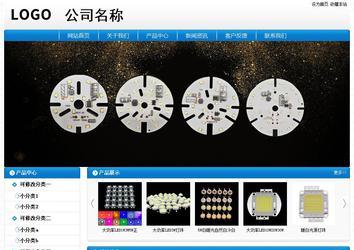 经济型成品案例No:8807