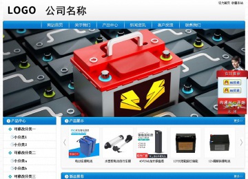 经济型成品案例No:8807