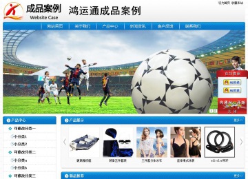 经济型成品案例No:8807