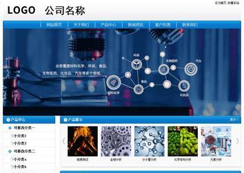 经济型成品案例No:8807