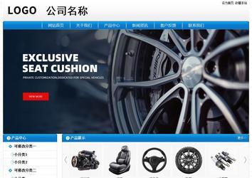 经济型成品案例No:8807