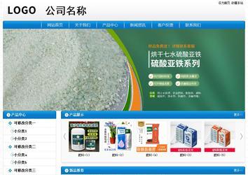 经济型成品案例No:8807