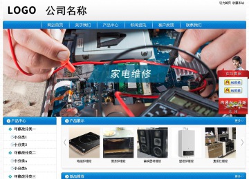 经济型成品案例No:8807