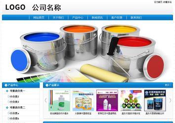 经济型成品案例No:8807