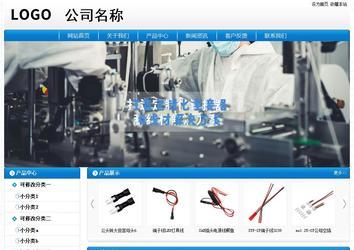 经济型成品案例No:8807